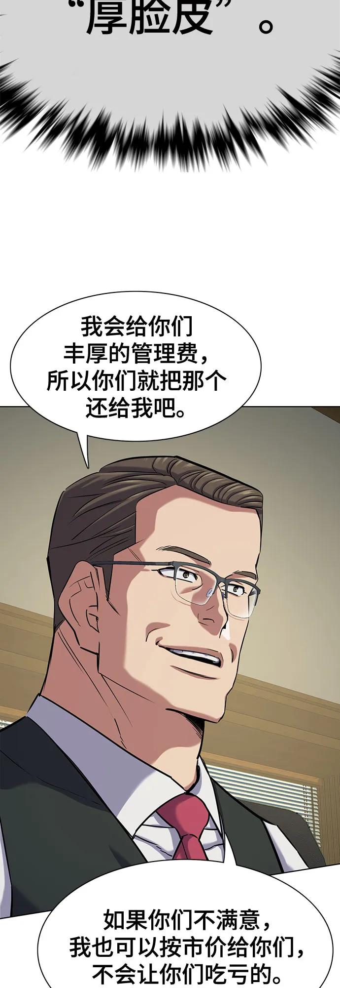 83.jpg