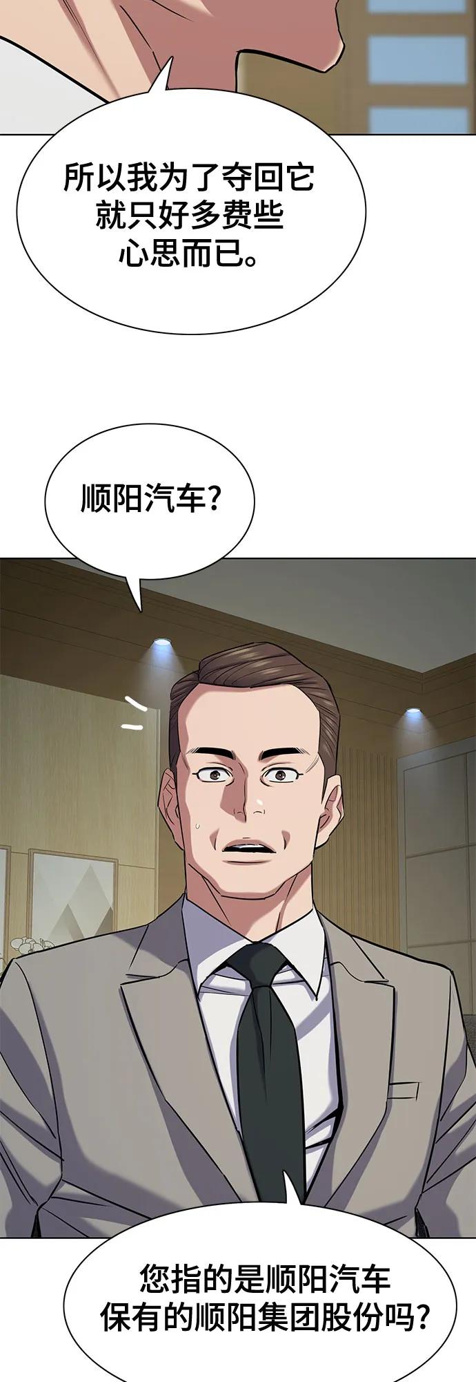 77.jpg
