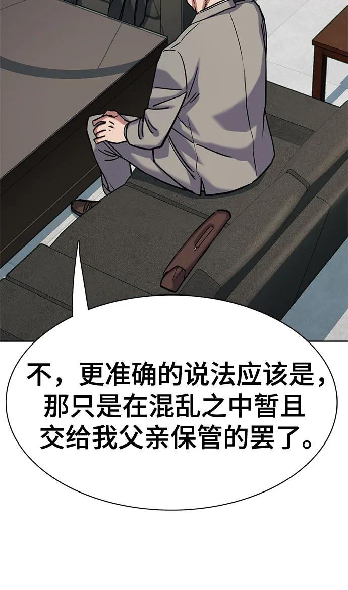 80.jpg