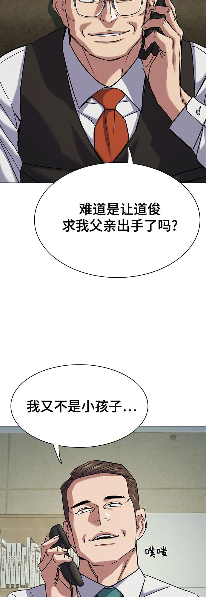 74.jpg