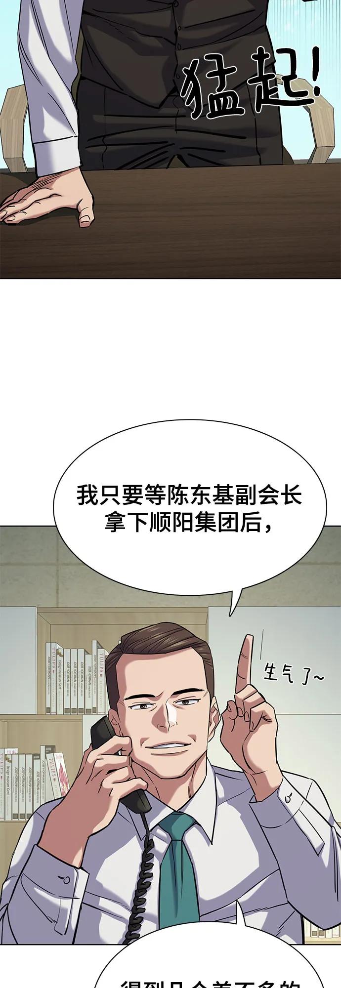 86.jpg