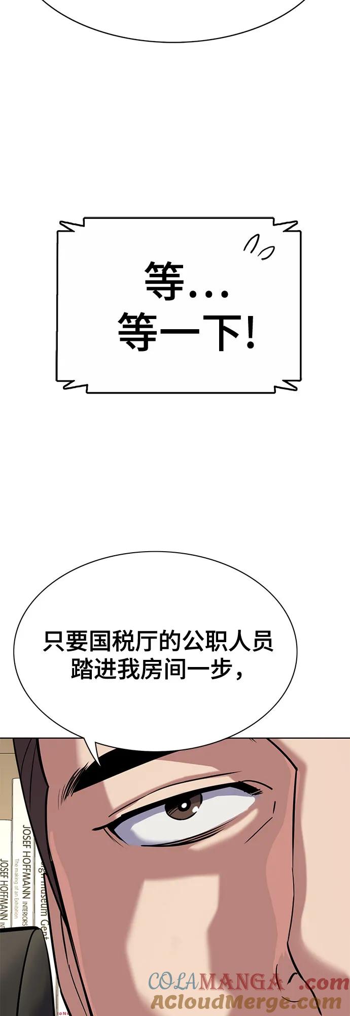 91.jpg