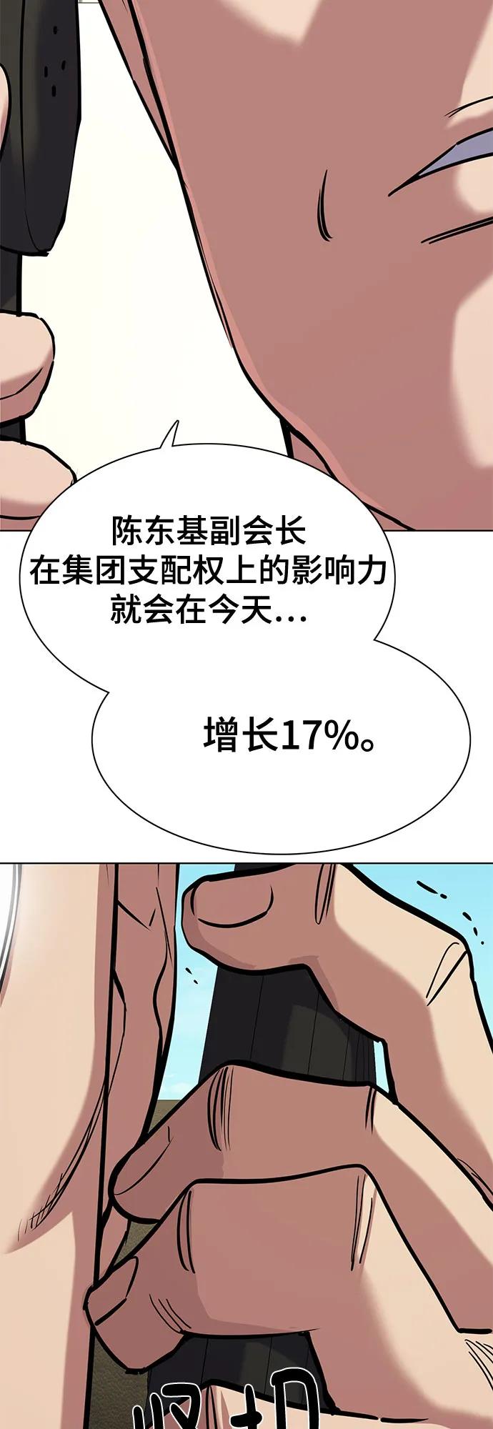 92.jpg