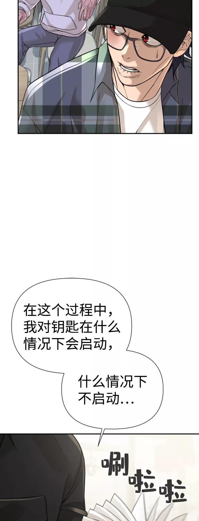 78.jpg
