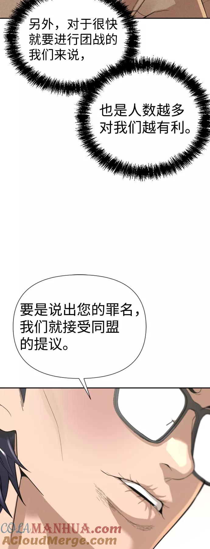 67.jpg