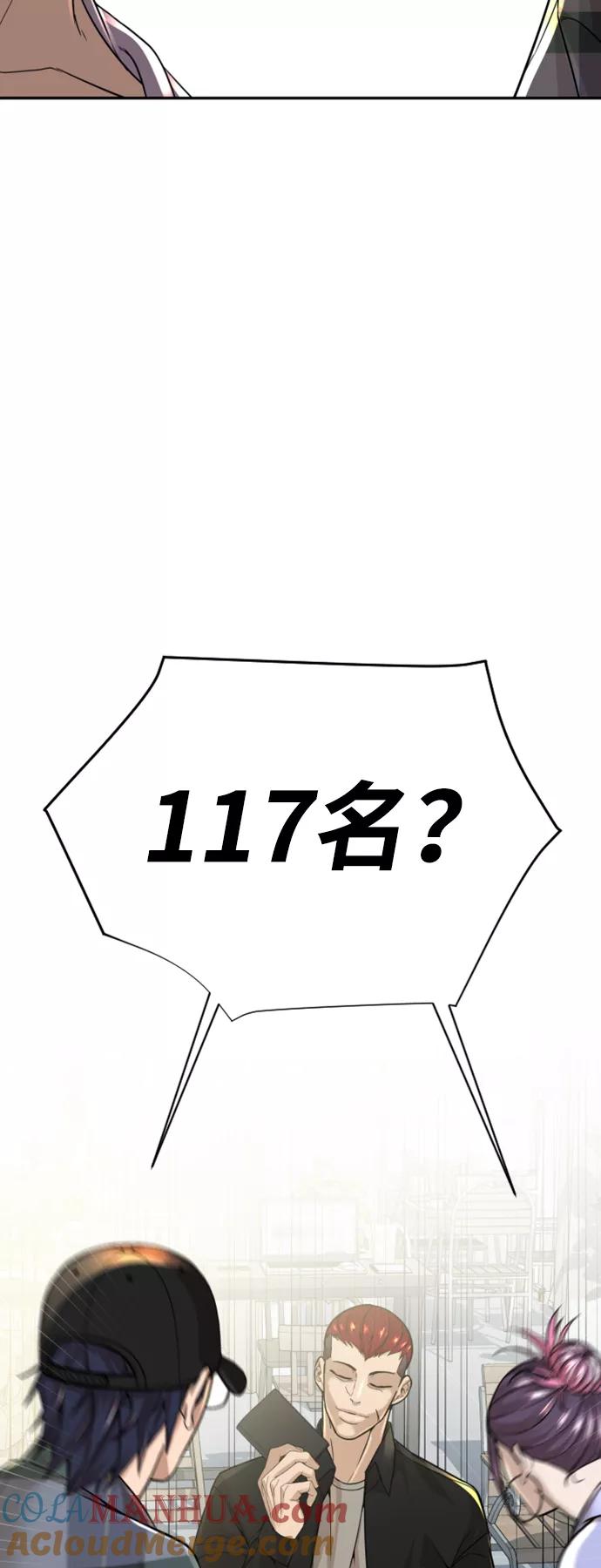 76.jpg