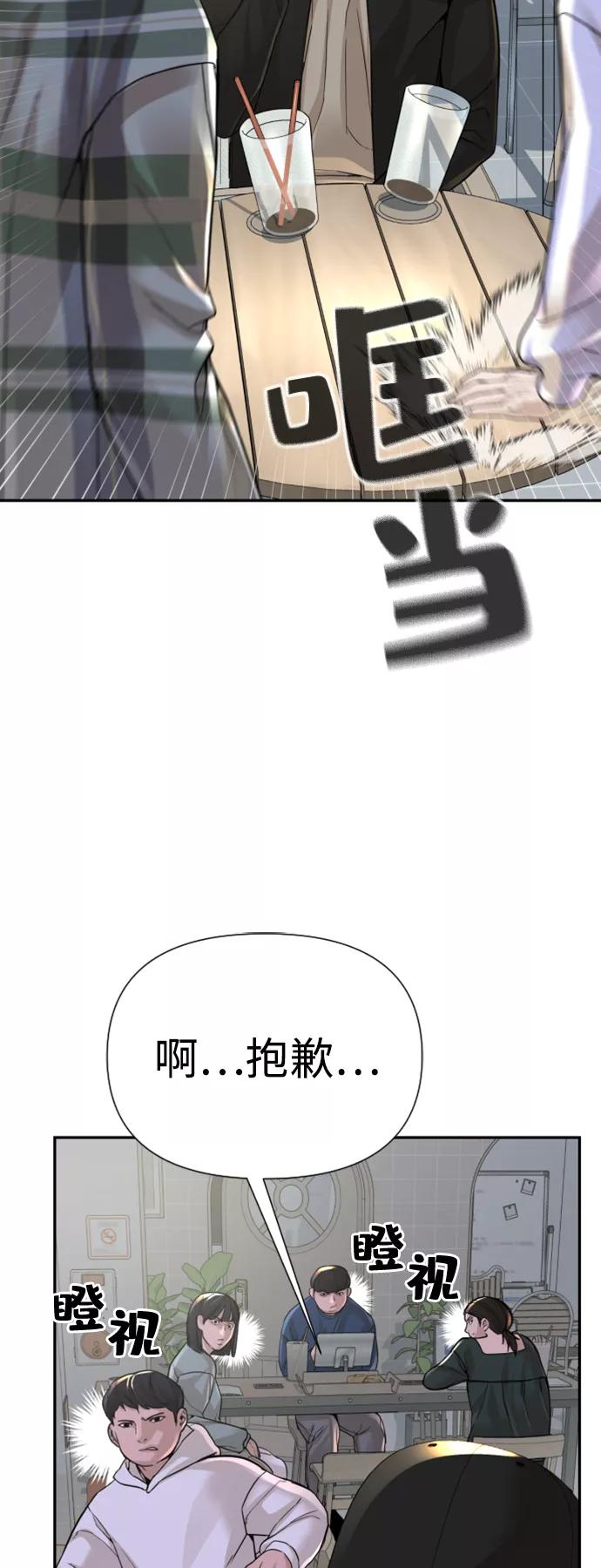 77.jpg