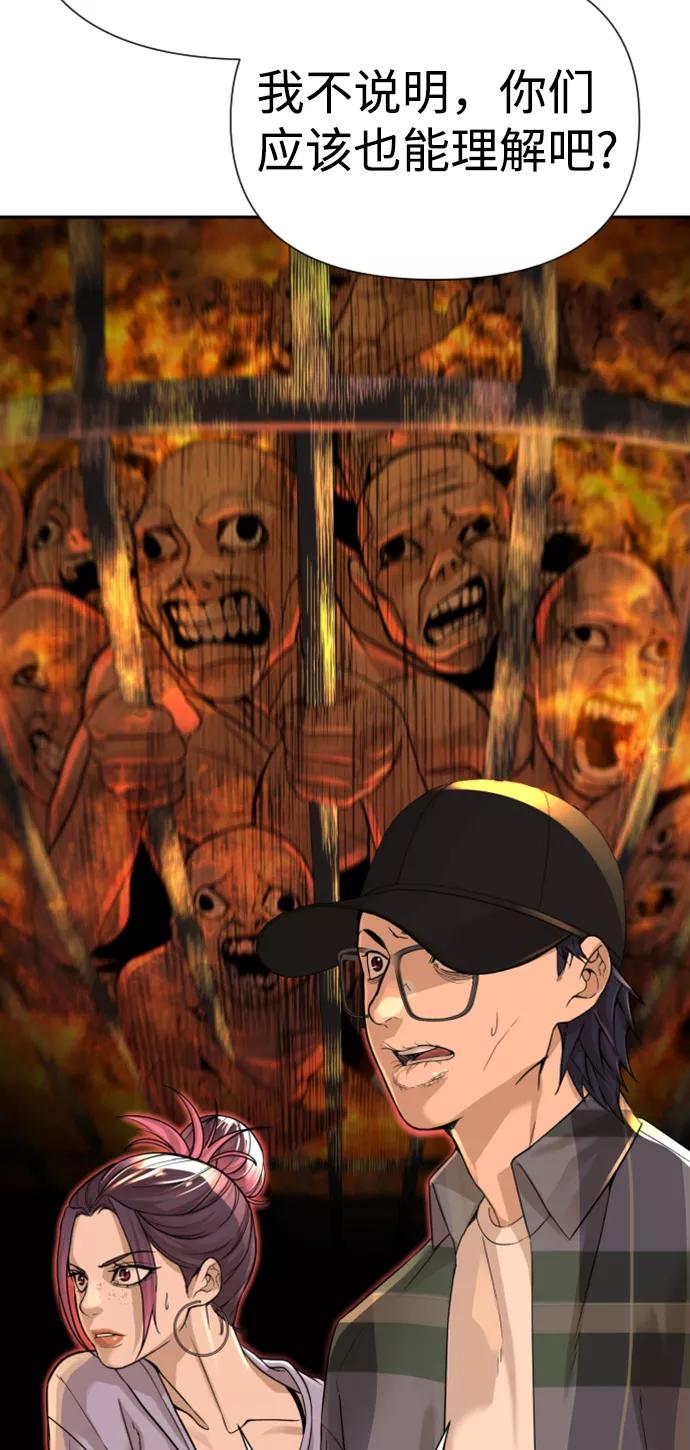 81.jpg