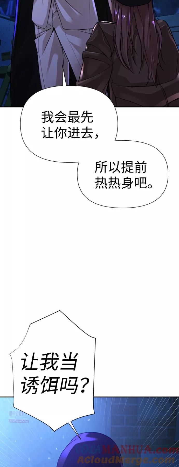89.jpg