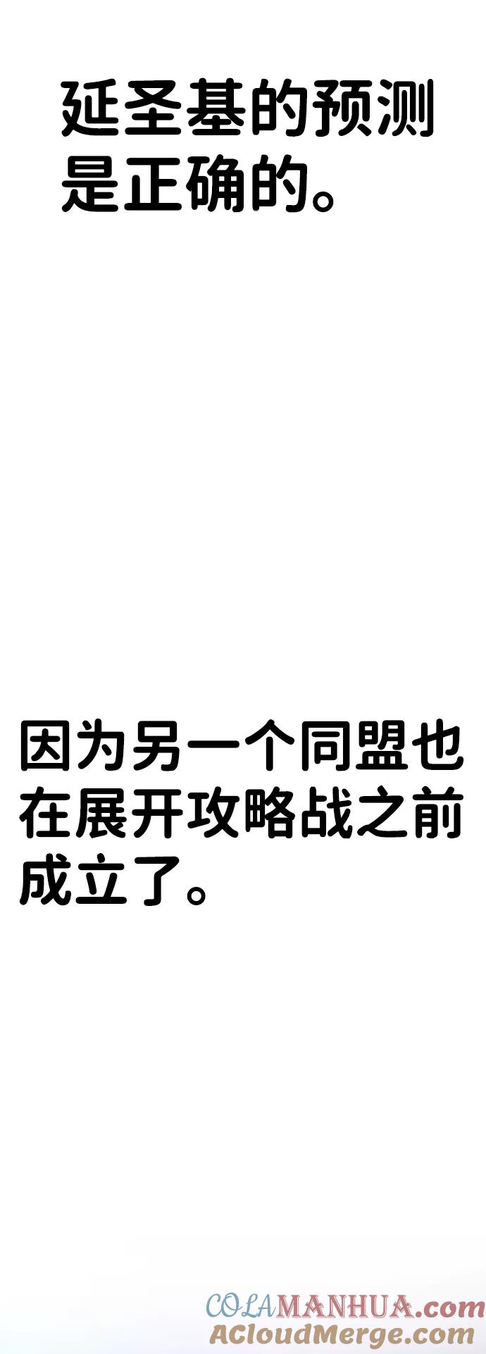 77.jpg