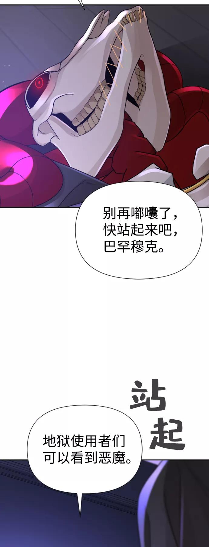 70.jpg