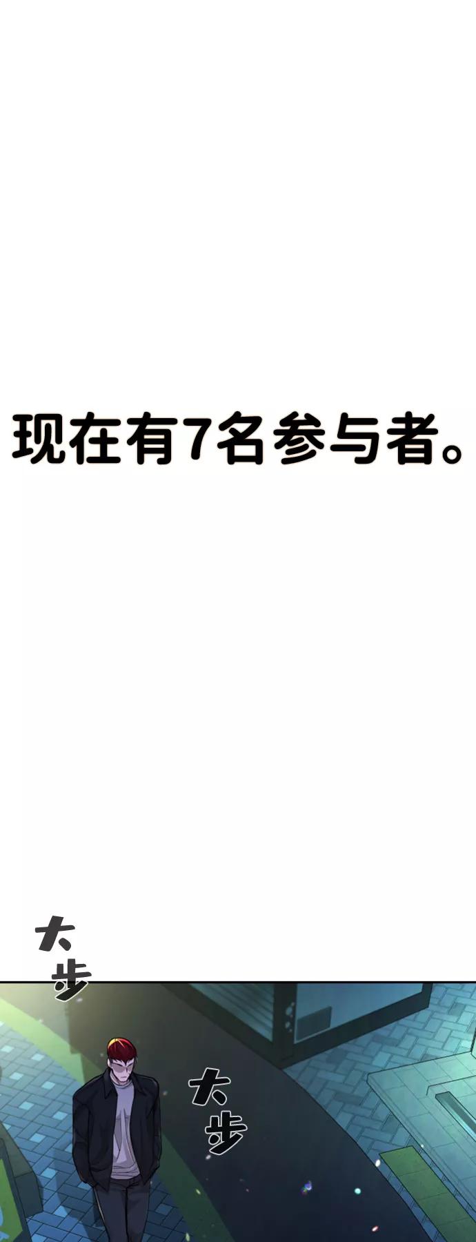 99.jpg