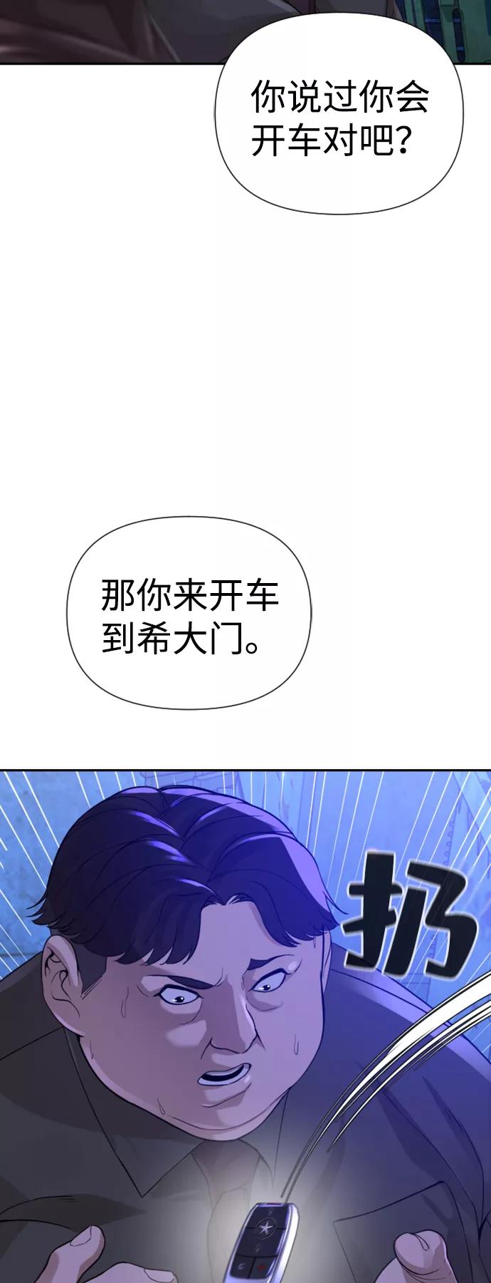 87.jpg