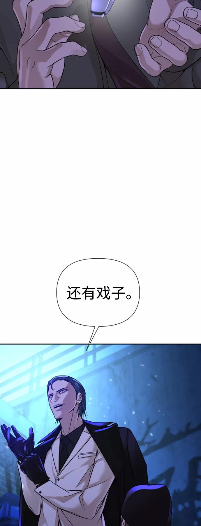 88.jpg