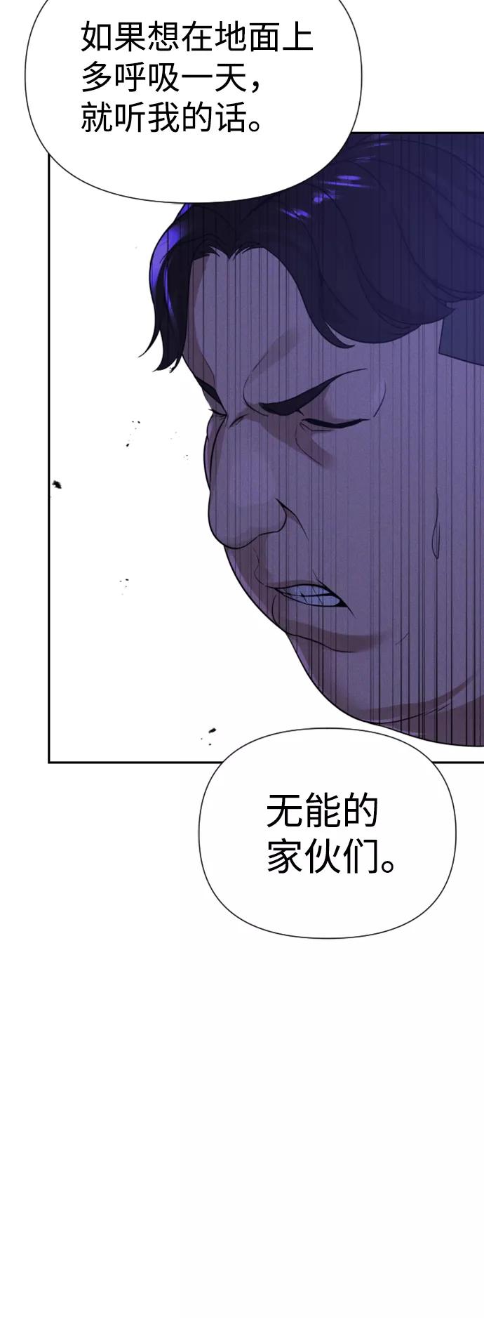 94.jpg