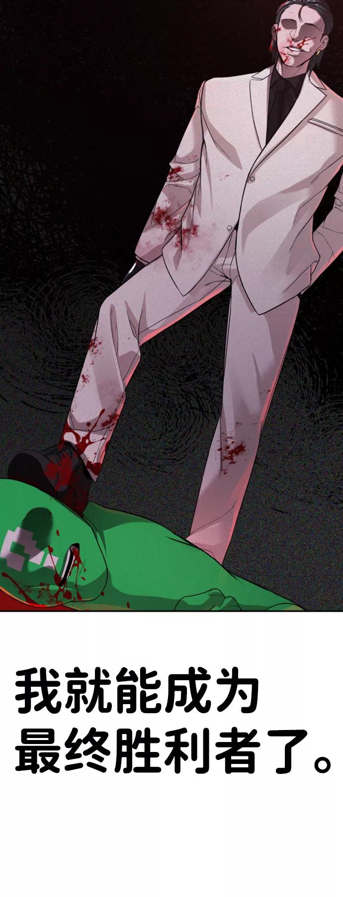 54.jpg