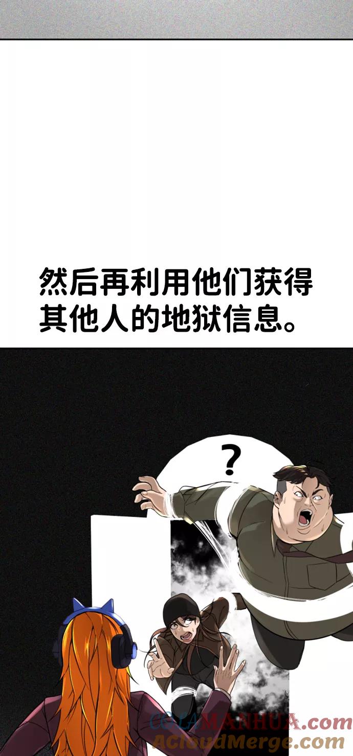 49.jpg