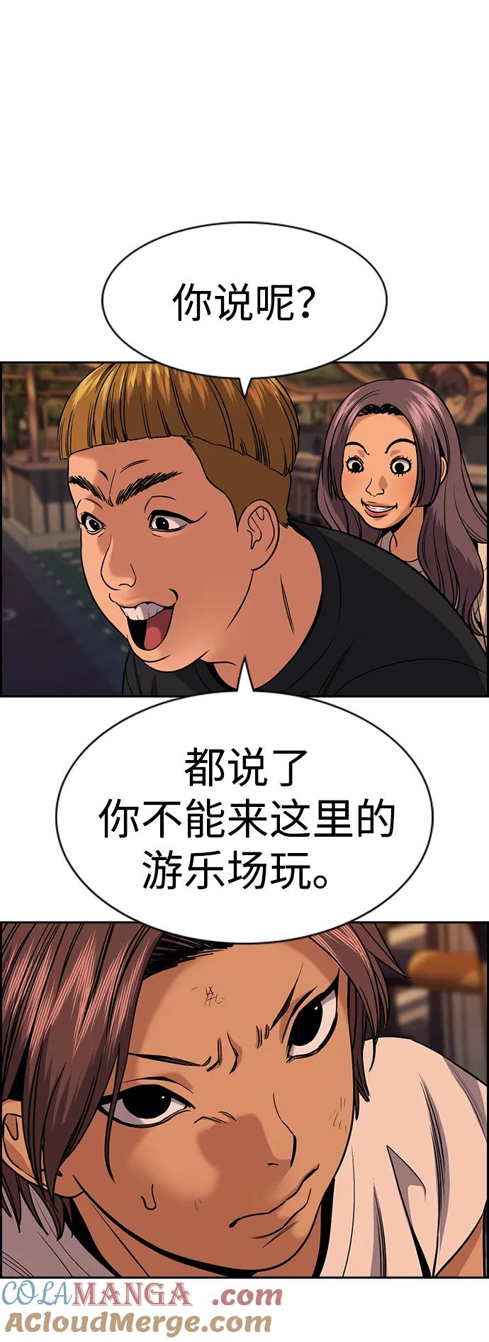 79.jpg