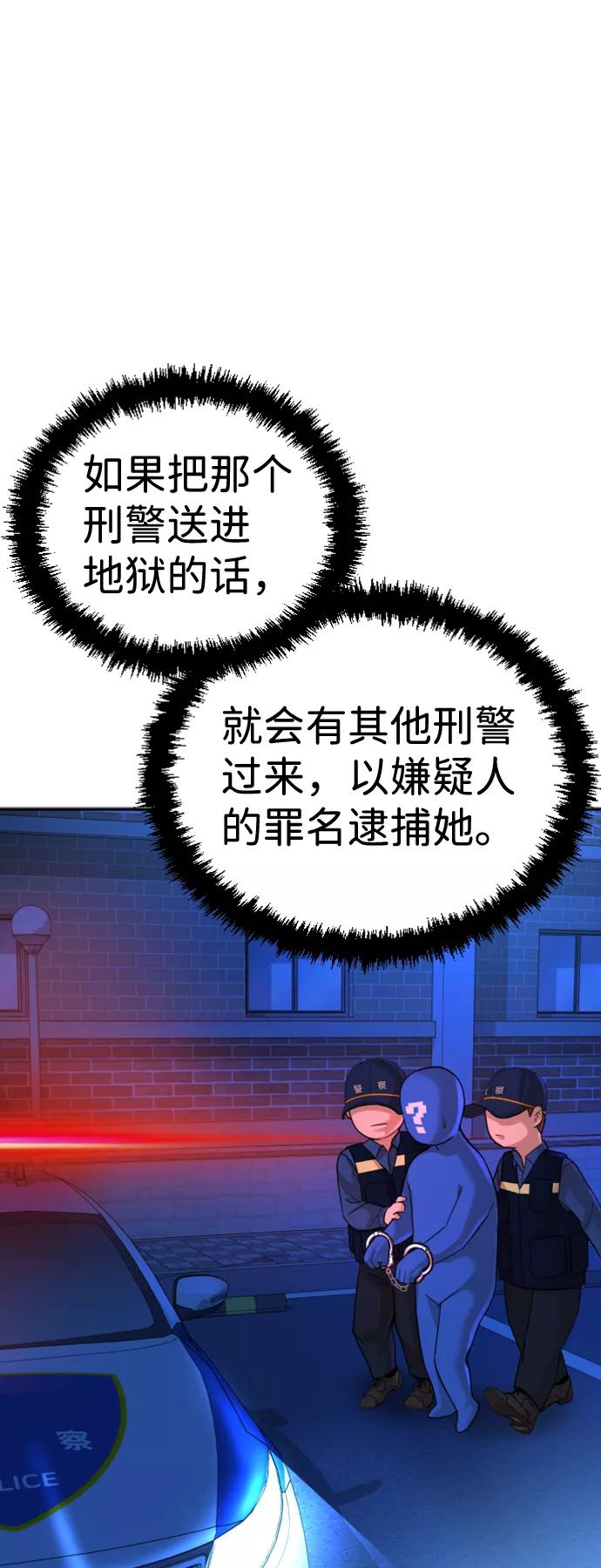 91.jpg