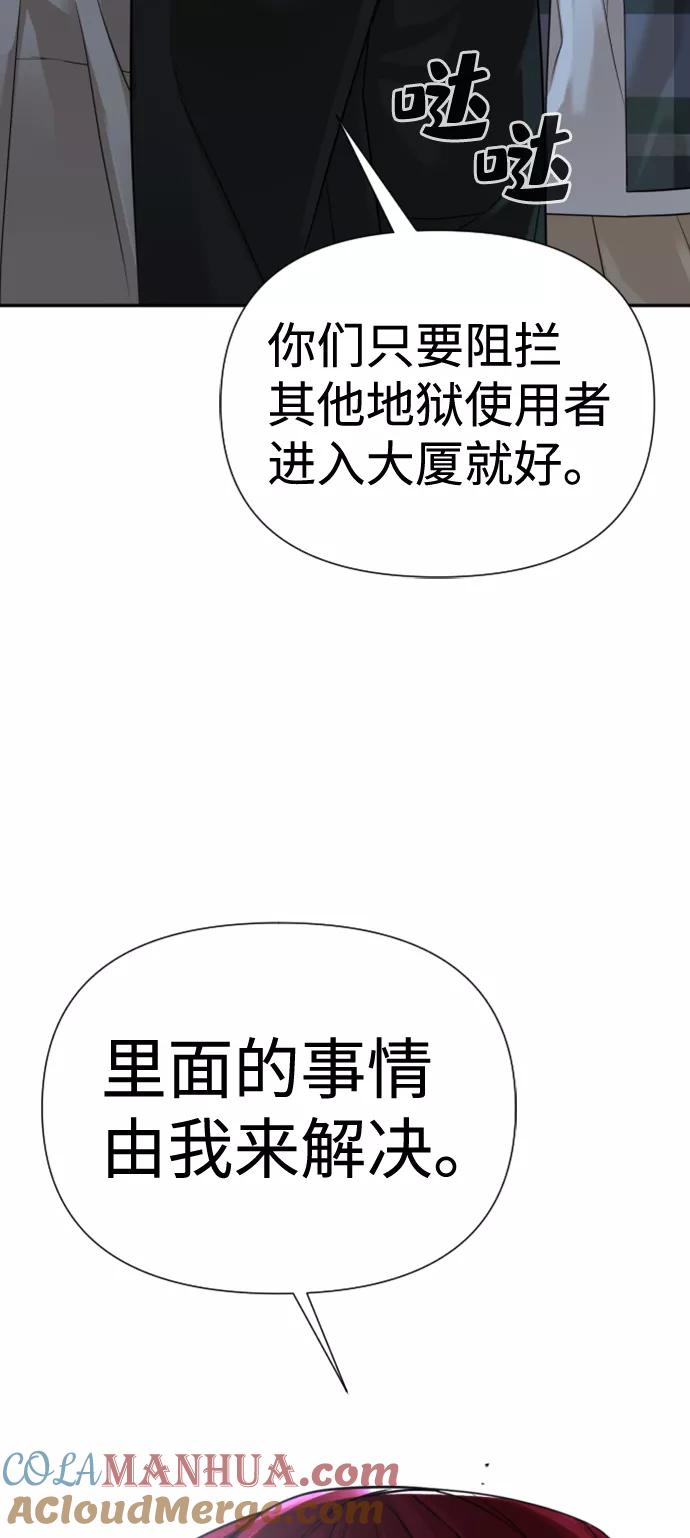 93.jpg