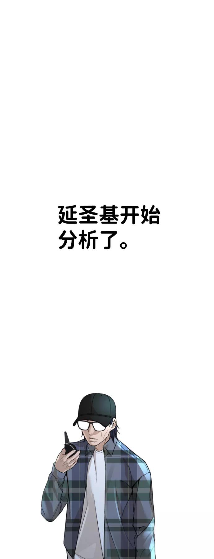 76.jpg