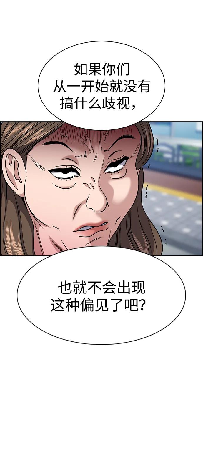 56.jpg