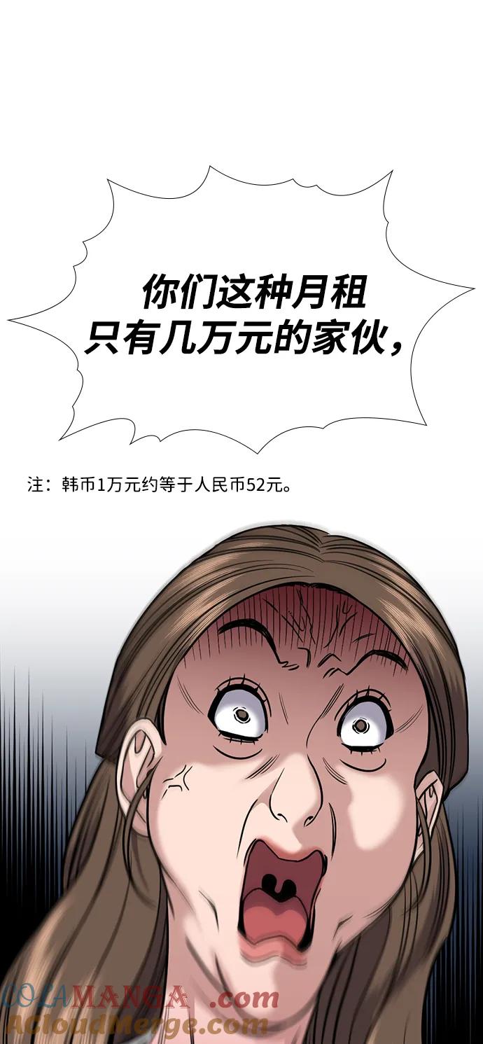 58.jpg