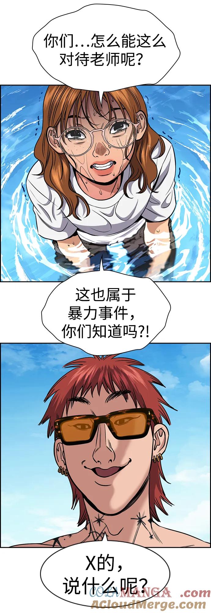 73.jpg