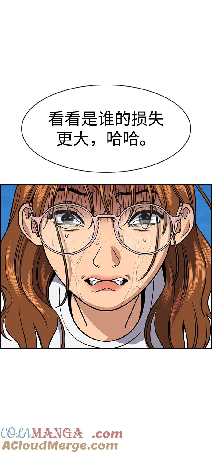 76.jpg