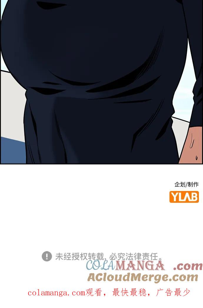 79.jpg