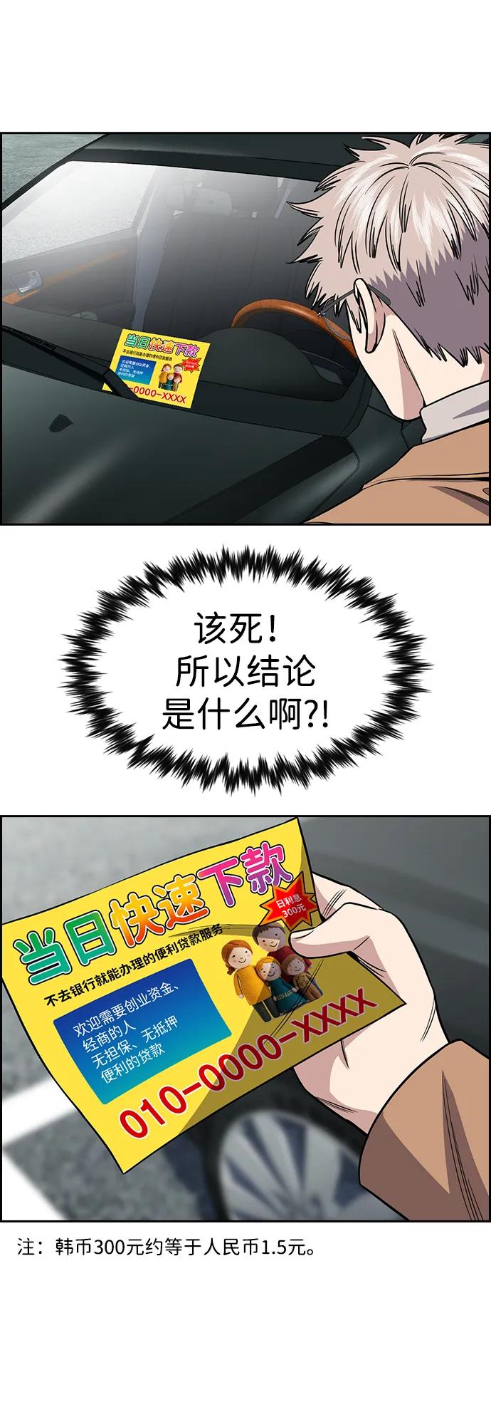 59.jpg