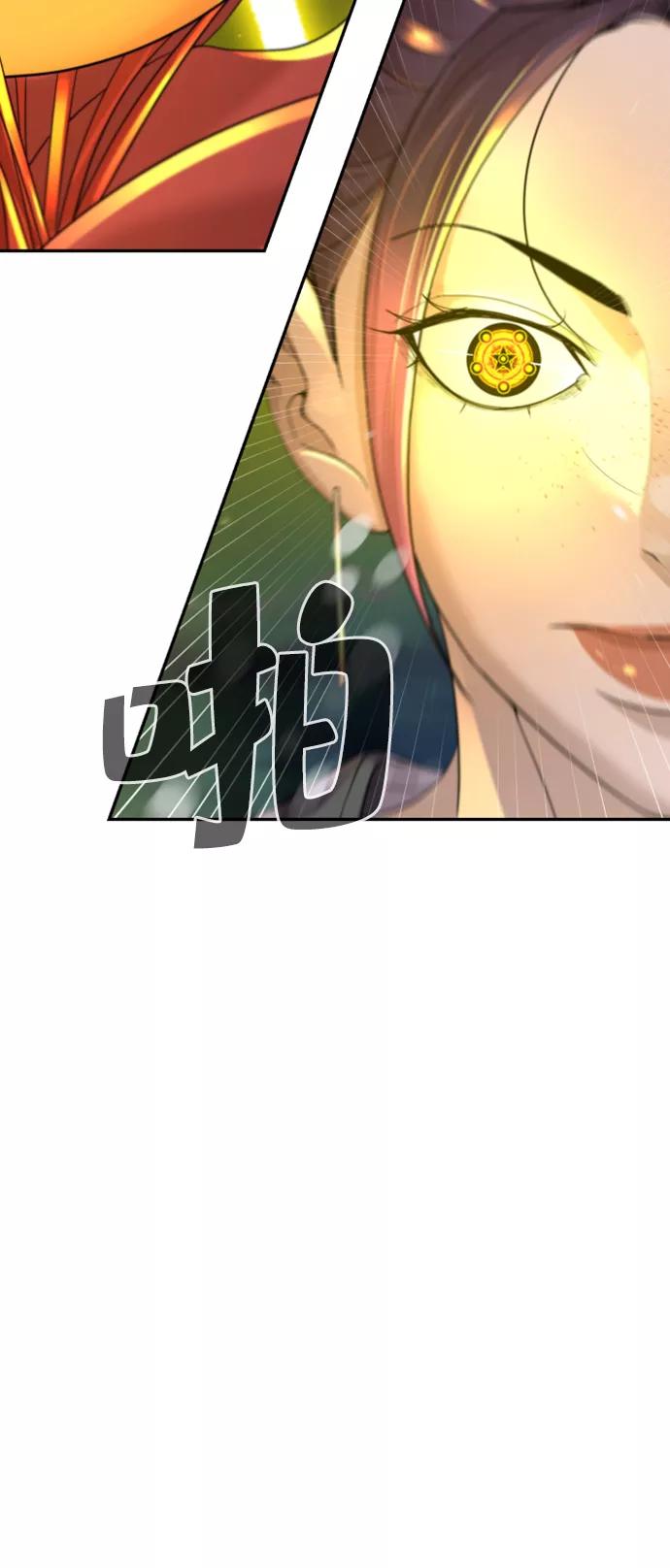 53.jpg
