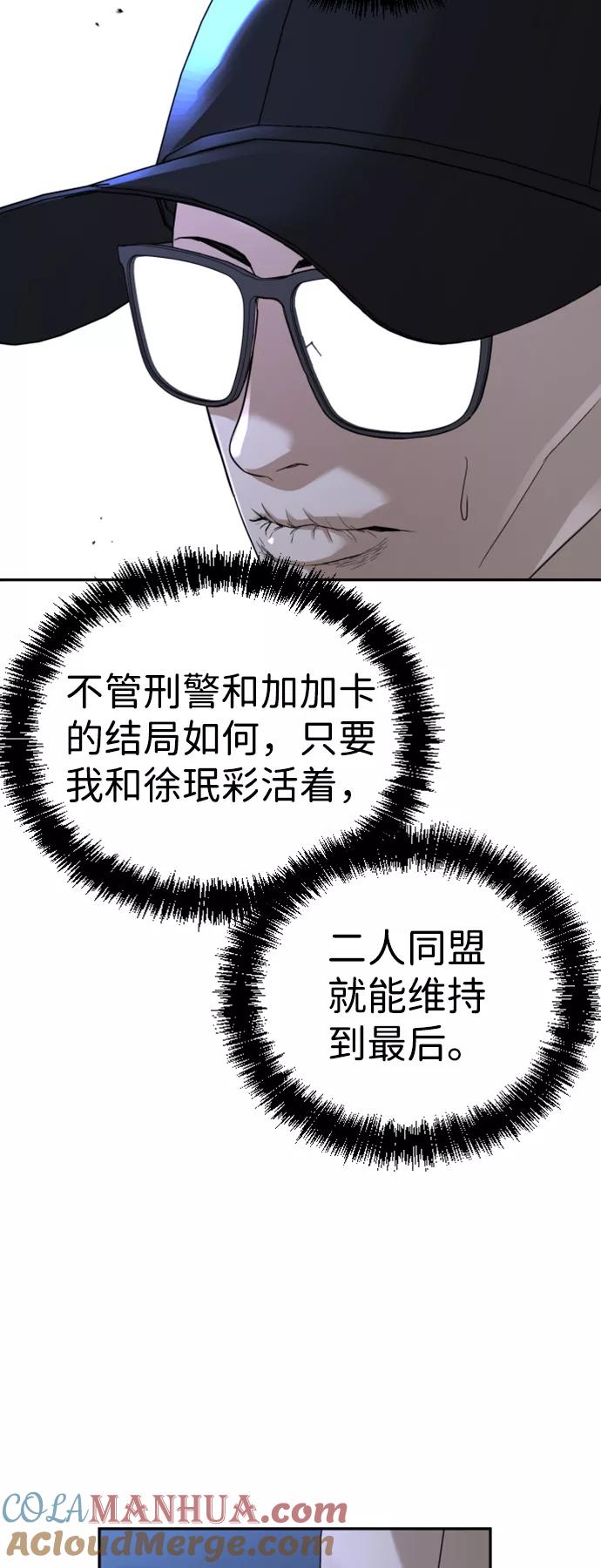 73.jpg