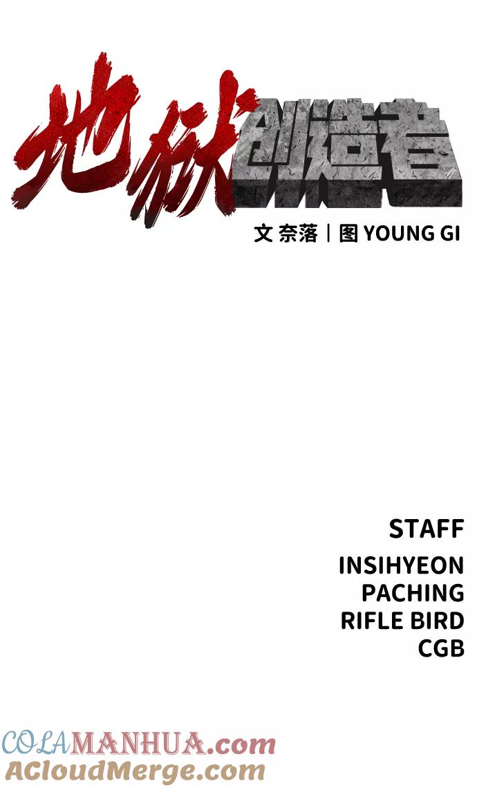 91.jpg