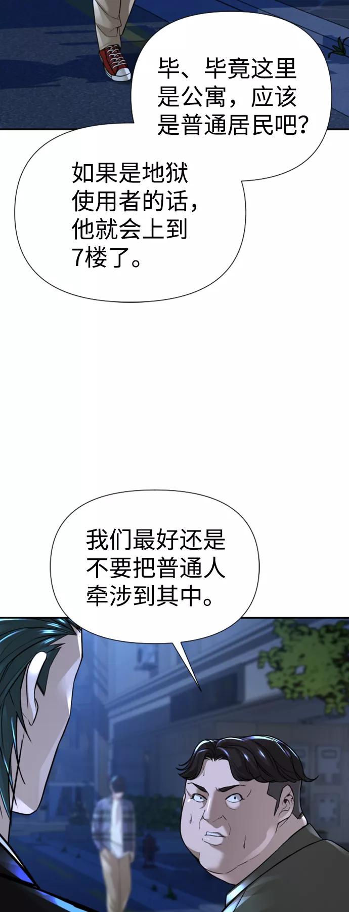 71.jpg