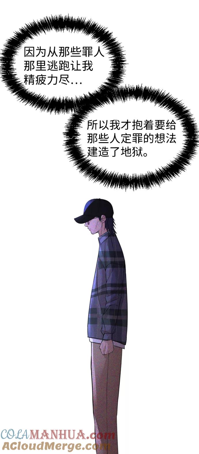 82.jpg