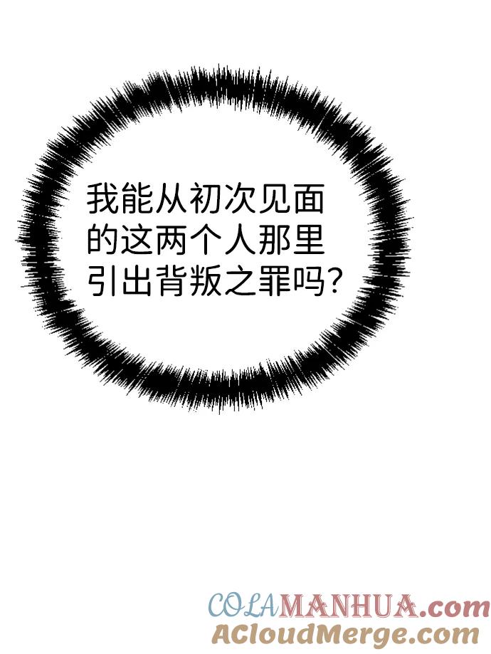 64.jpg