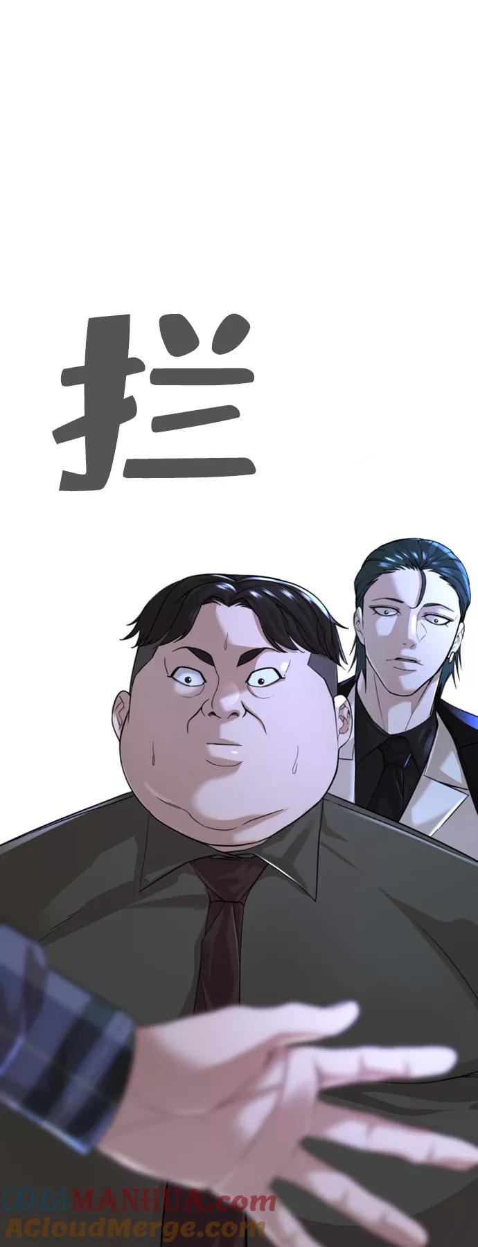 88.jpg