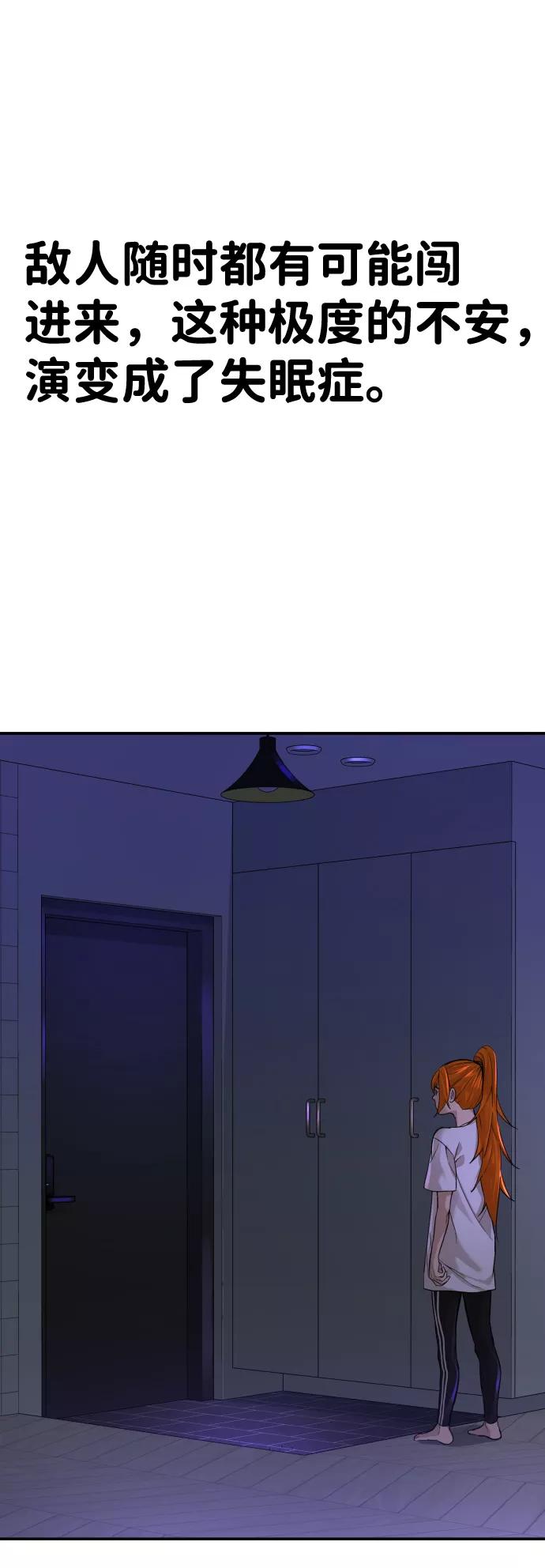 92.jpg