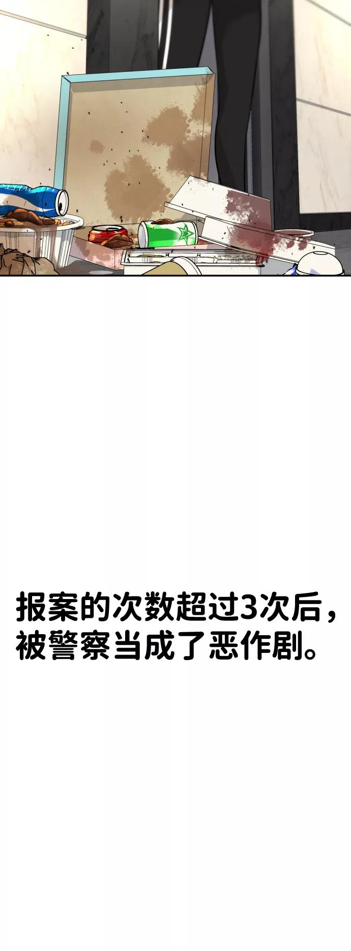 88.jpg