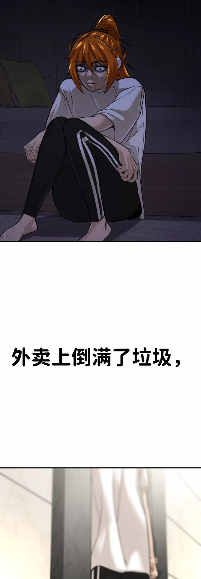 87.jpg