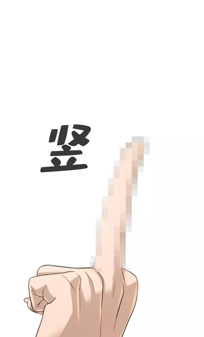 74.jpg