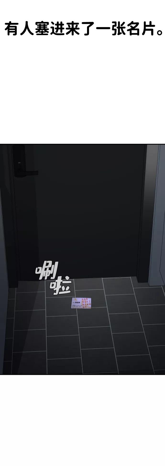 94.jpg