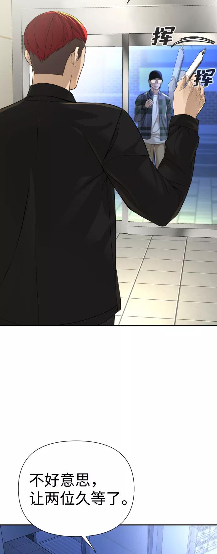 42.jpg