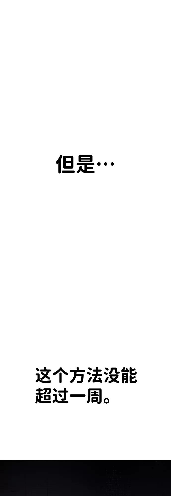 86.jpg