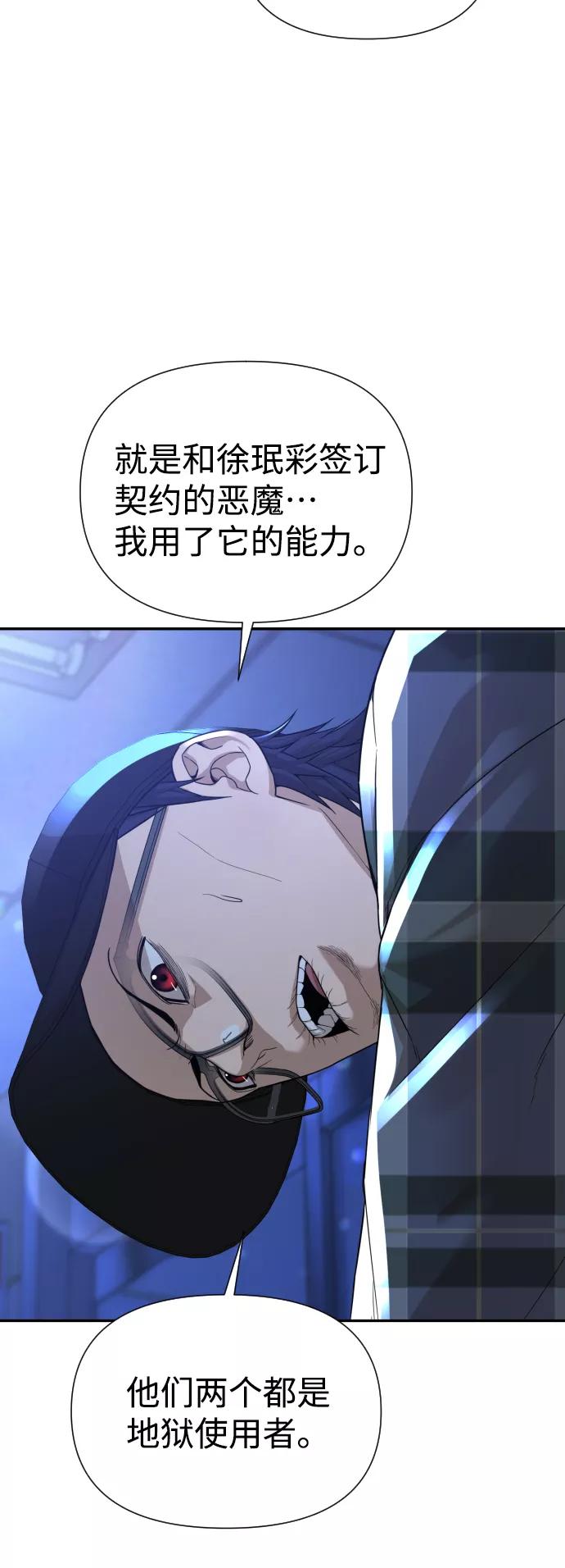 48.jpg