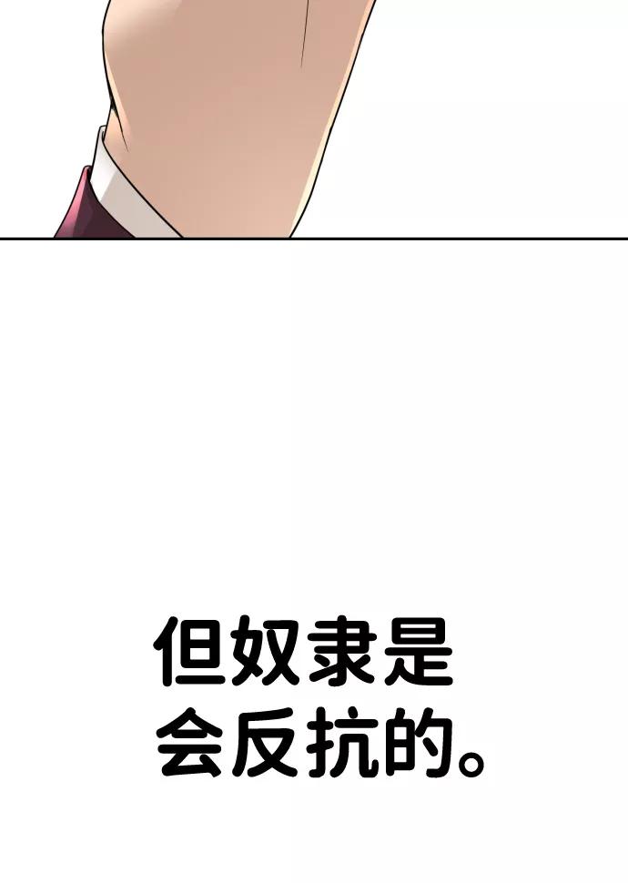 75.jpg