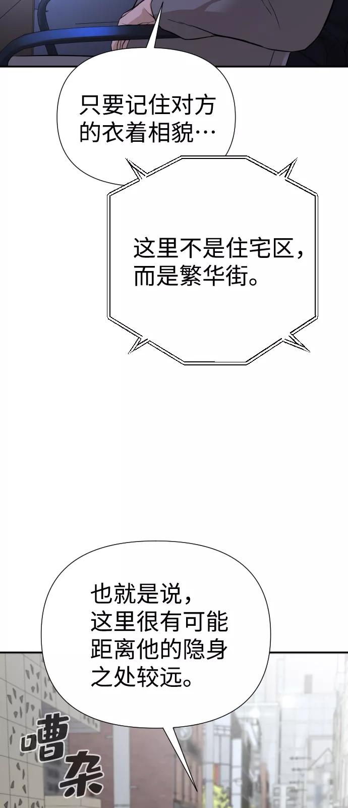 74.jpg