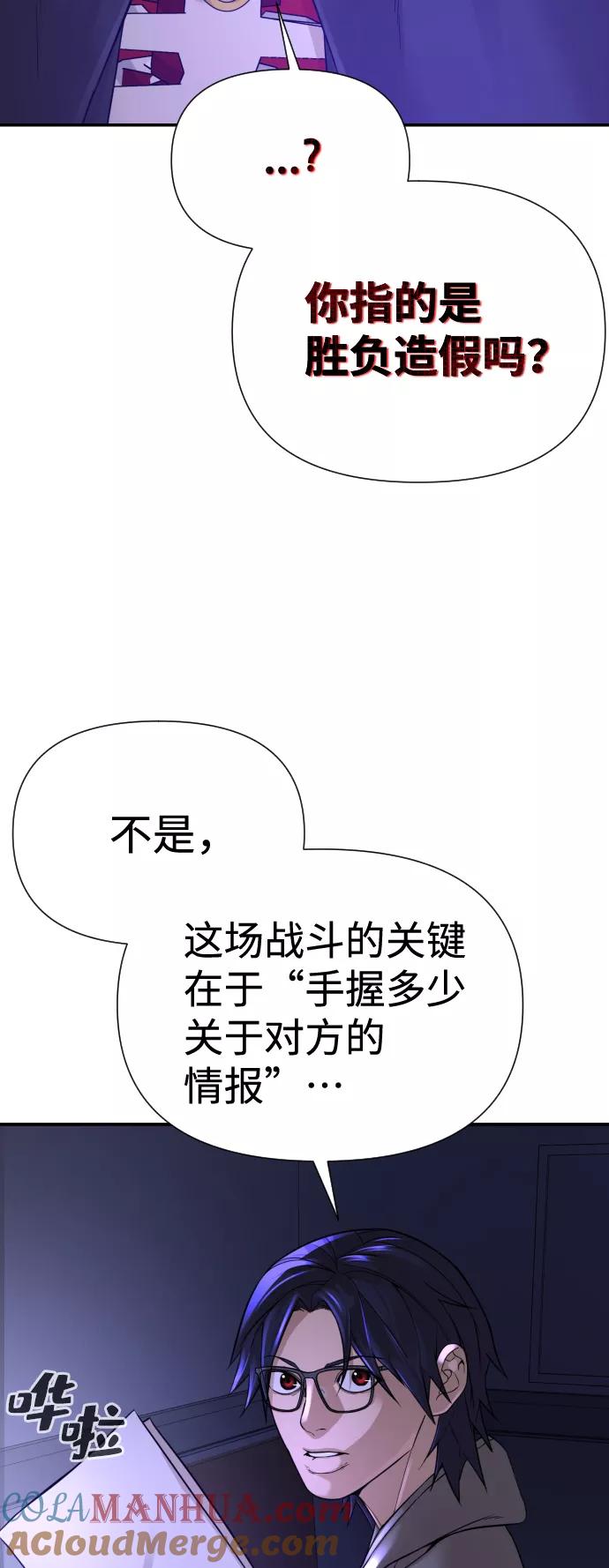 61.jpg