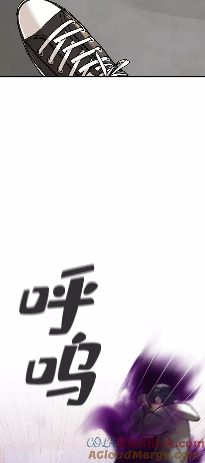 85.jpg
